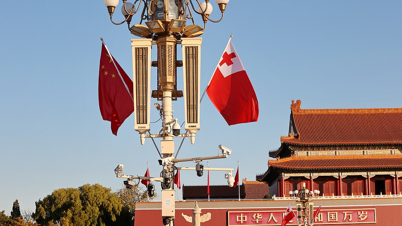 China_and_Tonga_Deepen_Ties_in_Joint_Statement