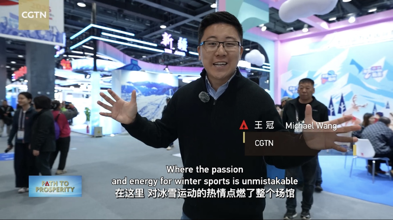 China_s_Dual_Circulation__A_New_Era_of_Growth___Innovation video poster