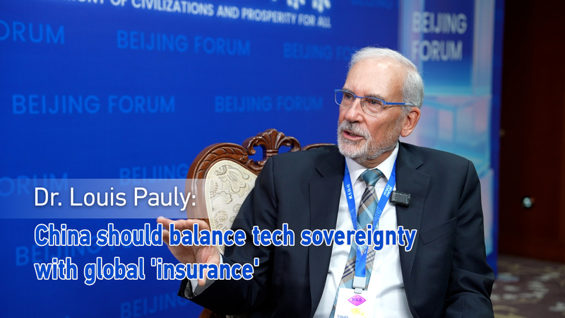China_s_Tech_Sovereignty_Needs_Global__Insurance___Says_Expert