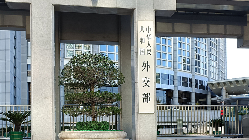 China_warns_countermeasures_if_Japan_won_t_retract_Taiwan_remarks - Namaste Headlines China_warns_countermeasures_if_Japan_won_t_retract_Taiwan_remarks