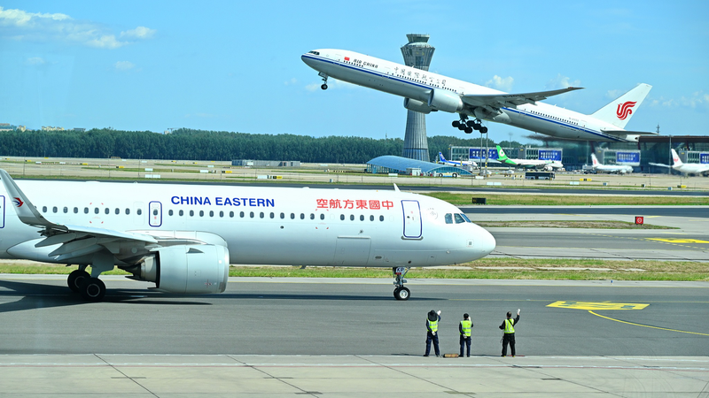 Chinese_Airlines_Waive_Fees_for_Japan_Bound_Flights - Namaste Headlines Chinese_Airlines_Waive_Fees_for_Japan_Bound_Flights