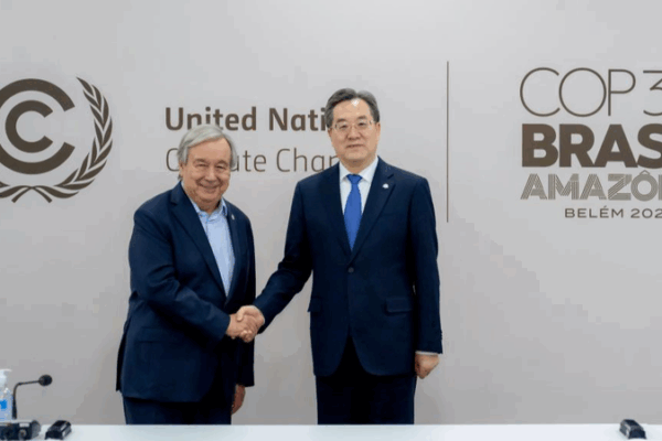 Chinese_Mainland_Backs_UN_s_Core_Role_at_COP30_Belem