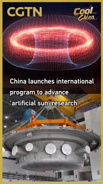Chinese_Mainland_Launches_International__Artificial_Sun__Fusion_Program_poster - Namaste Headlines Chinese_Mainland_Launches_International__Artificial_Sun__Fusion_Program video poster