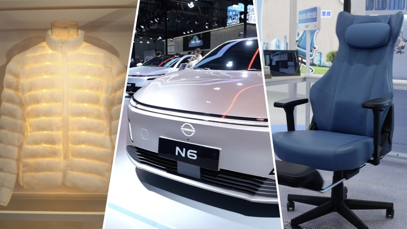 Chinese_Mainland_Market__A_Catalyst_for_Global_Innovation