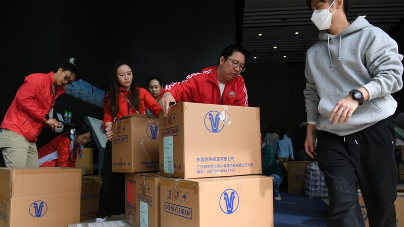Chinese_Mainland_Mobilizes_Aid_for_Hong_Kong_s_Deadly_Fire