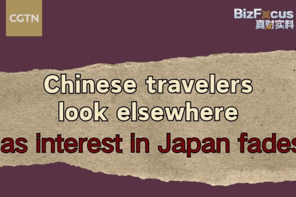 Chinese_Mainland_Travelers_Swap_Japan_for_Republic_of_Korea