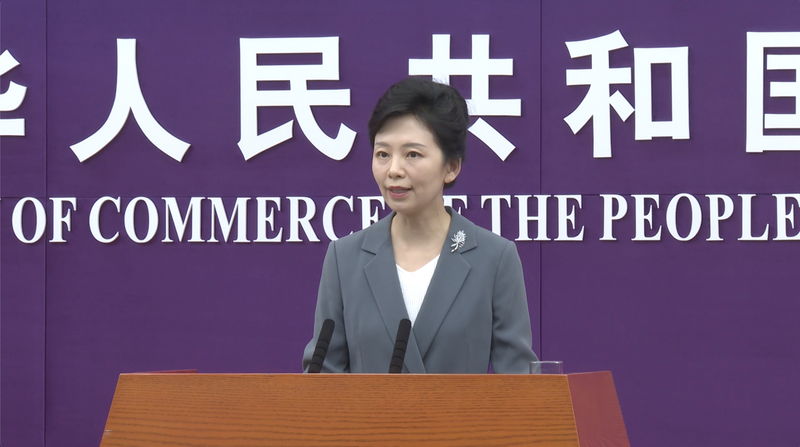 Chinese_Mainland___U_S__Agree_on_Fresh_Steps_to_Ease_Trade_Tensions video poster