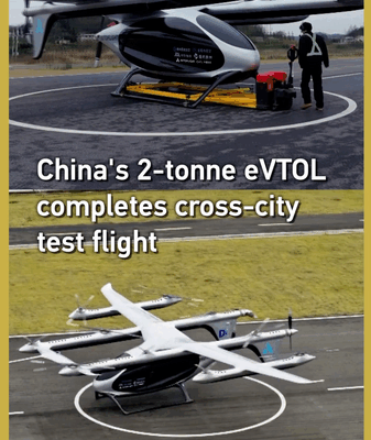 Chinese_Mainland_eVTOL_Completes_118_km_Cargo_Test_Flight video poster