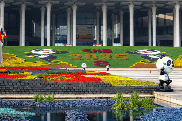 Chinese_Premier_Li_Qiang_to_Open_8th_CIIE_in_Shanghai