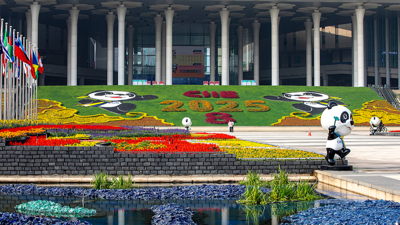 Chinese_Premier_Li_Qiang_to_Open_8th_CIIE_in_Shanghai