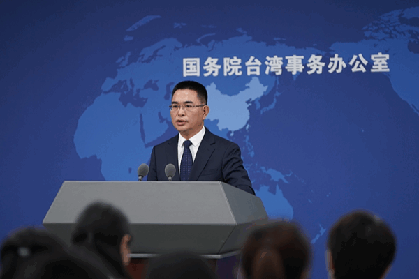 Chinese_mainland_Warns_Japan_Over_Taiwan_Region_Comments