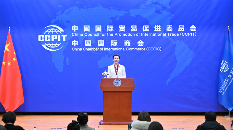 Chinese_mainland_business_delegation_to_visit_US_for_exchanges_and_cooperation