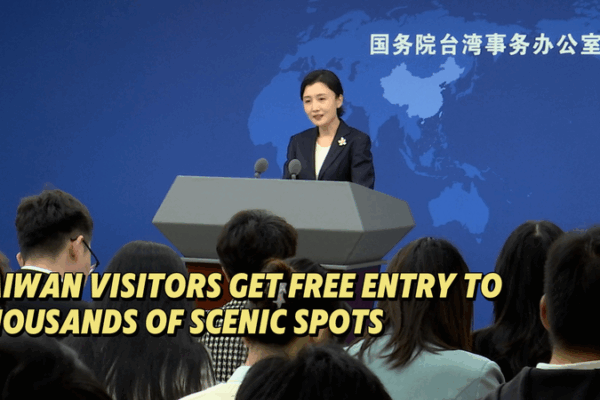 Chinese_mainland_expands_travel_permits_for_residents_of_Taiwan