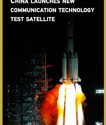 Chinese_mainland_launches_Shiyan_21_comms_test_satellite video poster