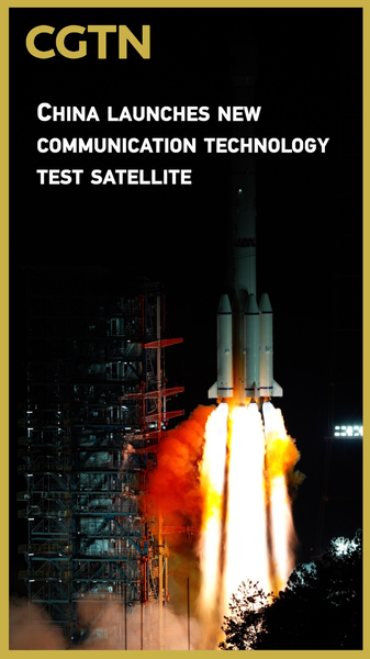 Chinese_mainland_launches_Shiyan_21_comms_test_satellite video poster