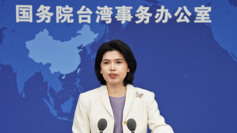 Chinese_mainland_platform_nets_10K__emails_reporting_Taiwan_independence_acts - Namaste Headlines Chinese_mainland_platform_nets_10K__emails_reporting_Taiwan_independence_acts