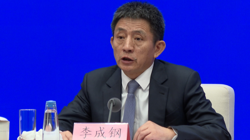 Chinese_mainland_ramps_up_green_trade_for__2_1T_EV__solar___wind_market_by_2030 video poster