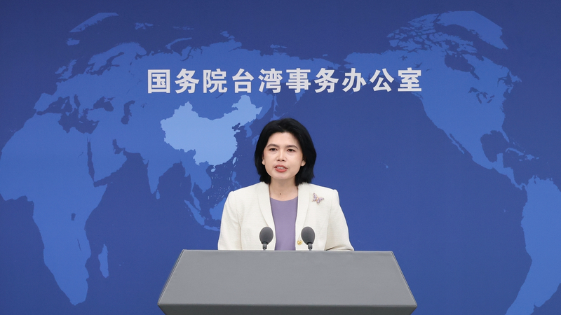 Chinese_mainland_warns_Taiwan_region_after_Japan_s_provocative_remarks