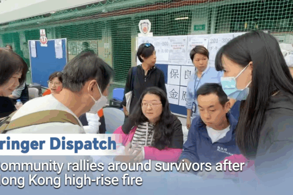 Communities_Unite_After_Hong_Kong_High_Rise_Fire video poster