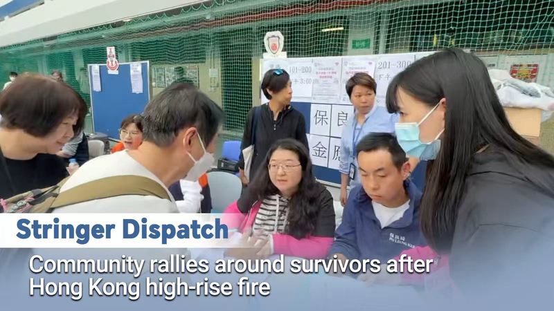 Communities_Unite_After_Hong_Kong_High_Rise_Fire video poster