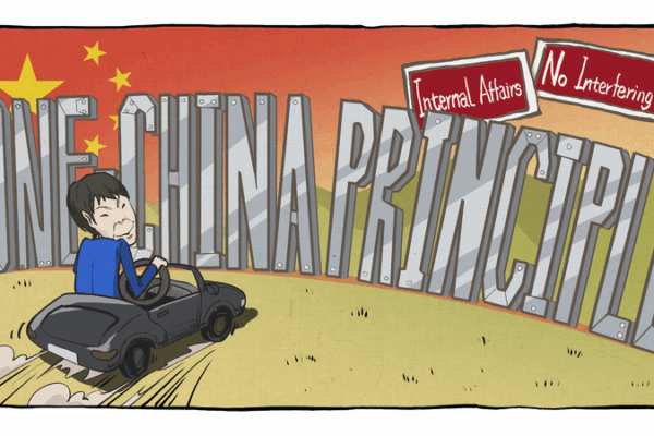 Crossing_the_Line__Japan_PM_s_Taiwan_Remarks_Clash_with_One_China_Principle