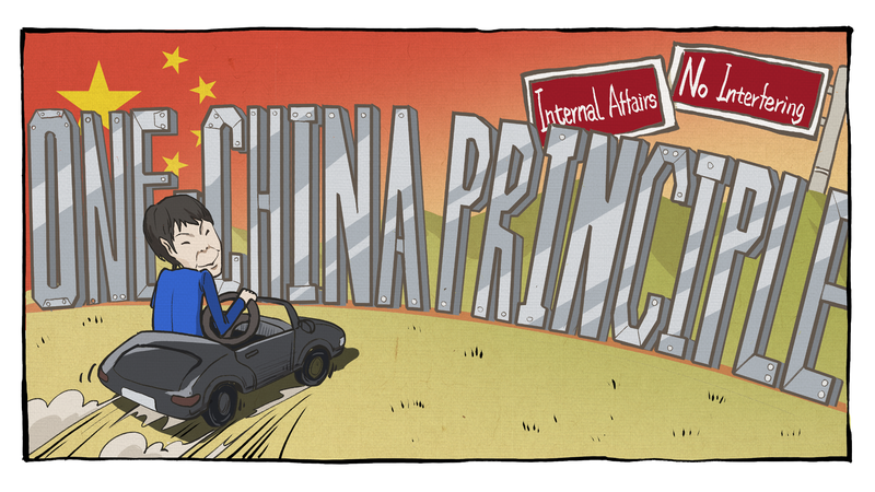 Crossing_the_Line__Japan_PM_s_Taiwan_Remarks_Clash_with_One_China_Principle