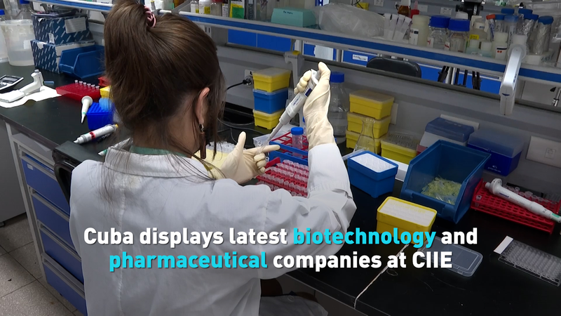 Cuba_Showcases_Biotech___Pharma_Innovations_at_CIIE_Shanghai_poster - Namaste Headlines Cuba_Showcases_Biotech___Pharma_Innovations_at_CIIE_Shanghai video poster