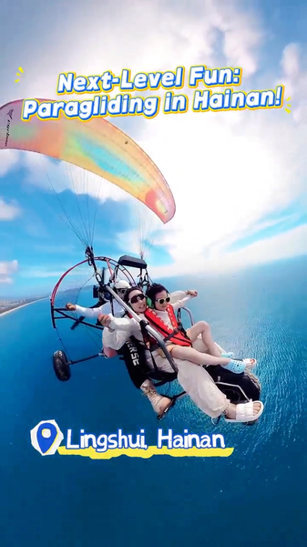 DB9O84VGY5444LLUM06U - Namaste Headlines Paraglide Qingshui Bay: Hainan’s Ultimate Sky Ride video poster