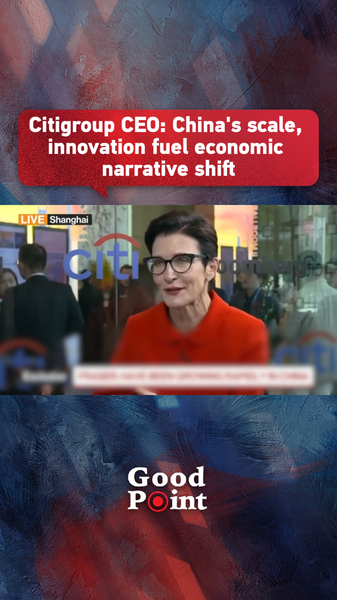 Citigroup CEO: Scale & Innovation Fuel the Chinese mainland’s Economic Shift video poster