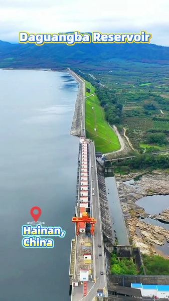 Daguangba_Reservoir__Eco_Protection_Meets_Scenic_Tourism_in_Hainan video poster