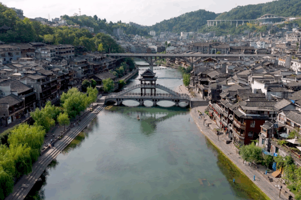 Discover_Fenghuang__Hunan_s_Ancient_Water_Town_Magic video poster