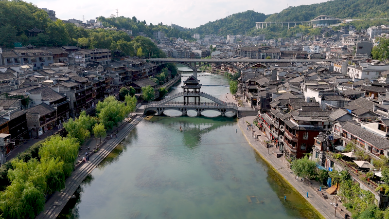 Discover_Fenghuang__Hunan_s_Ancient_Water_Town_Magic_poster - Namaste Headlines Discover_Fenghuang__Hunan_s_Ancient_Water_Town_Magic video poster