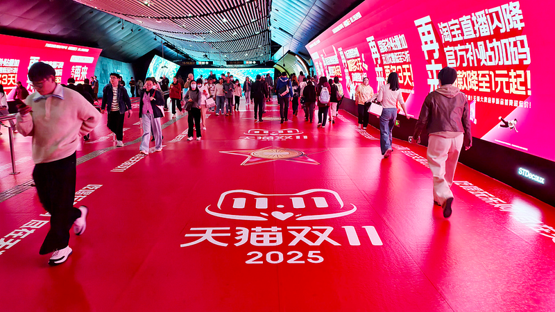 Double_11_Frenzy_Sparks_Smarter__Greener_Shopping_Wave_in_the_Chinese_Mainland - Namaste Headlines Double_11_Frenzy_Sparks_Smarter__Greener_Shopping_Wave_in_the_Chinese_Mainland