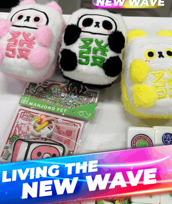 Dragon__Panda___Prosperity__How_Young_Creators_in_the_Chinese_mainland_Chase_Wealth video poster