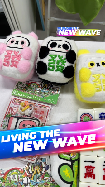 Dragon__Panda___Prosperity__How_Young_Creators_in_the_Chinese_mainland_Chase_Wealth_poster - Namaste Headlines Dragon__Panda___Prosperity__How_Young_Creators_in_the_Chinese_mainland_Chase_Wealth video poster