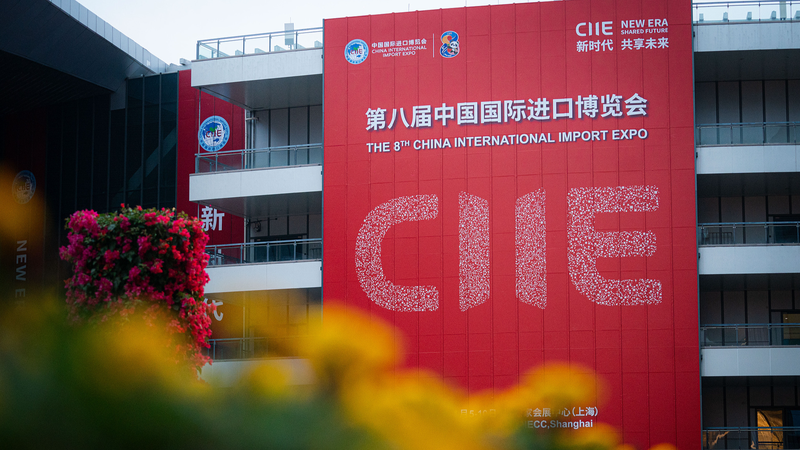 E557L9RWAAIOMX12OFT5 - Namaste Headlines 8th CIIE: Global Poll Hails China’s Open Market