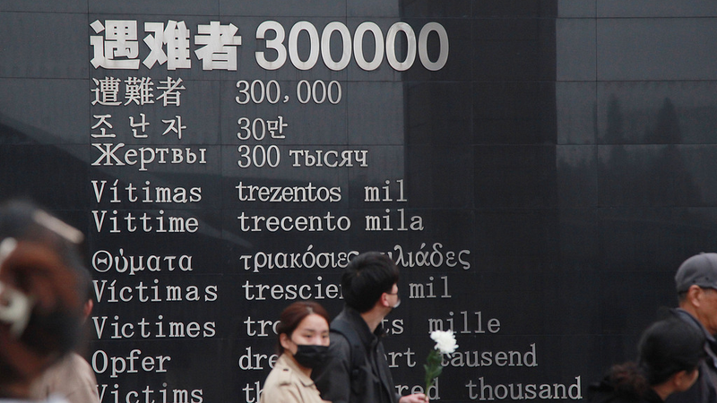 Takaichi’s Taiwan Remarks Reignite WWII Wounds