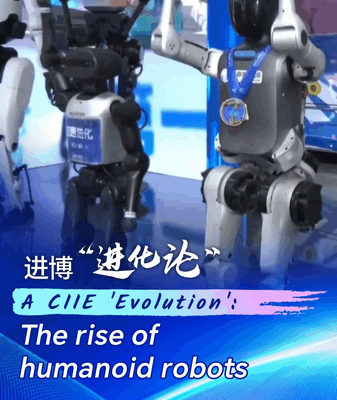 Evolution_at_CIIE_2025__The_Rise_of_Humanoid_Robots video poster