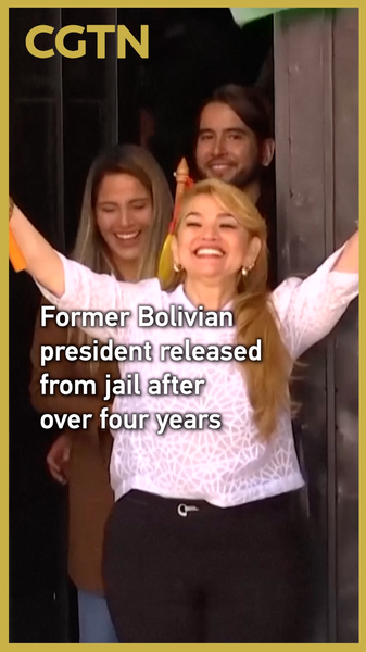 Ex_Bolivia_President_Jeanine_Anez_Freed_After_4_Years_in_Jail_poster - Namaste Headlines Ex_Bolivia_President_Jeanine_Anez_Freed_After_4_Years_in_Jail video poster
