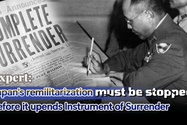 Expert_Urges_Halt_to_Japan_s_Remilitarization video poster