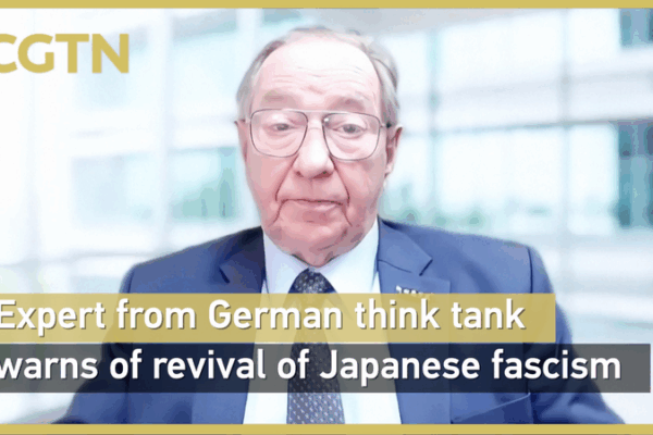 Expert_Warns_of_Japanese_Fascism_Revival_as_PM_Eyes_Nuclear_Policy_Change video poster