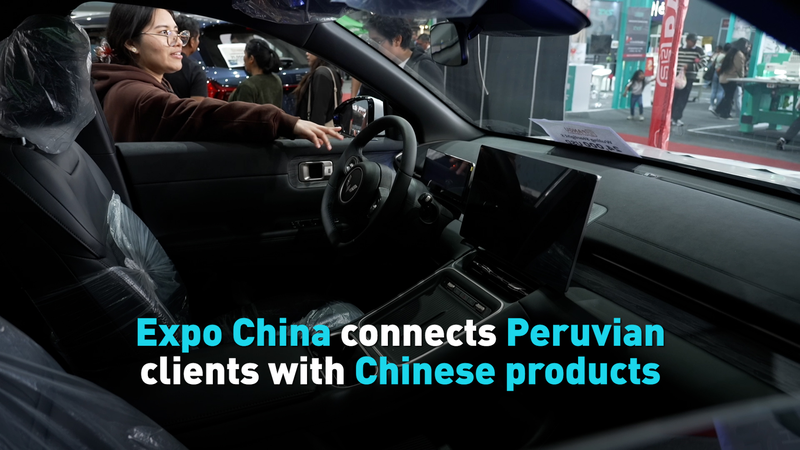 Expo_China_Links_Peruvian_Buyers_to_Chinese_EV___Industrial_Tech - Namaste Headlines Expo_China_Links_Peruvian_Buyers_to_Chinese_EV___Industrial_Tech