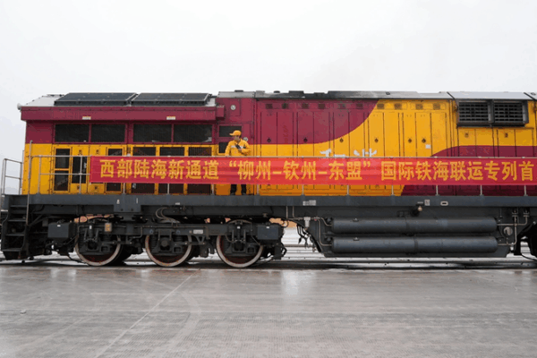 New Chinese mainland–ASEAN Rail-Sea Corridor Boosts Trade 🚄🌏