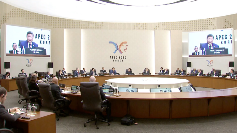 F5QGSSAK4QLGTEUI79GN - Namaste Headlines Xi Delivers Speech at 32nd APEC Economic Leaders’ Meeting in Gyeongju video poster
