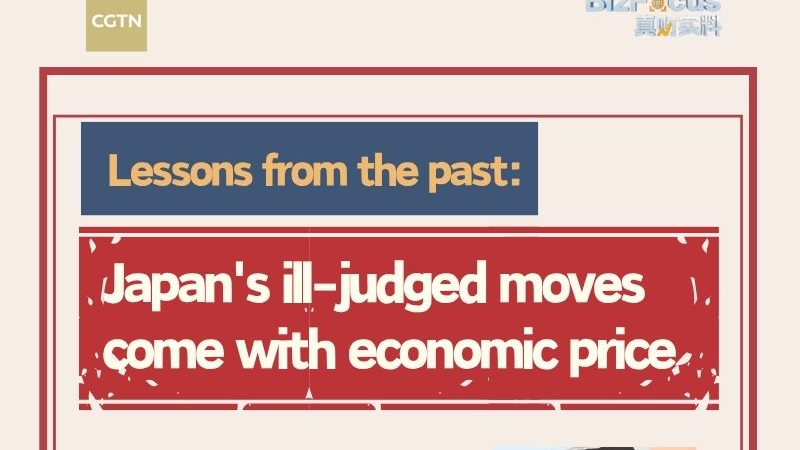 Japan’s Political Missteps Weigh on Economy: Stocks & Tourism Hit