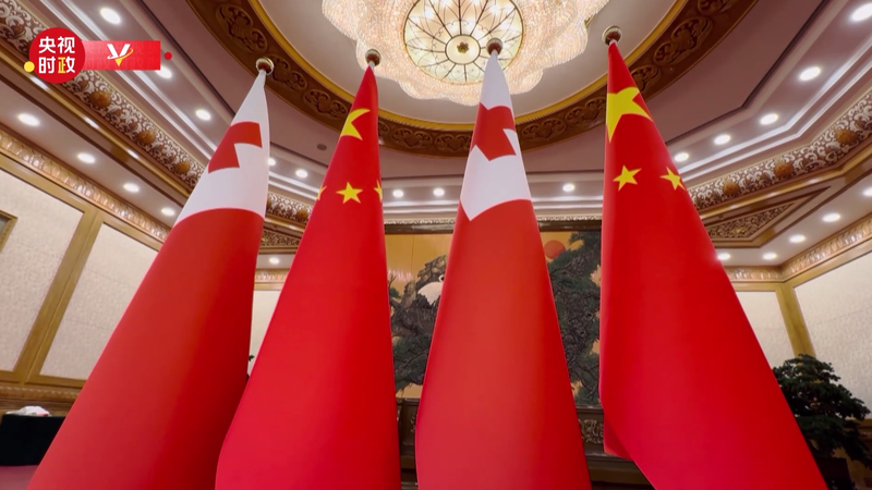 FDT6XZUX9PT353TRKUCB - Namaste Headlines Xi Jinping Welcomes Tonga’s King in Beijing 🤝