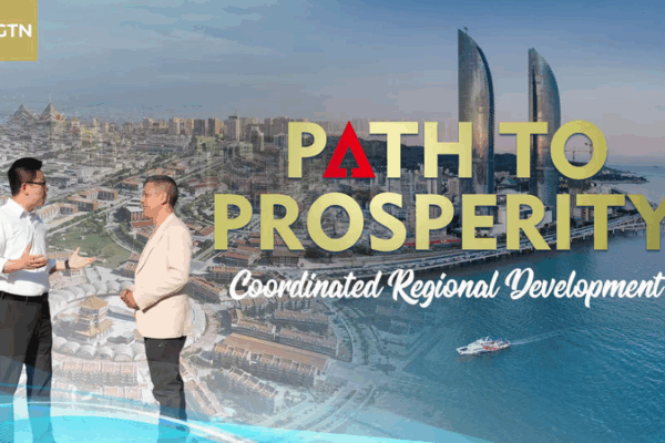 China’s Path to Inclusive Regional Growth video poster