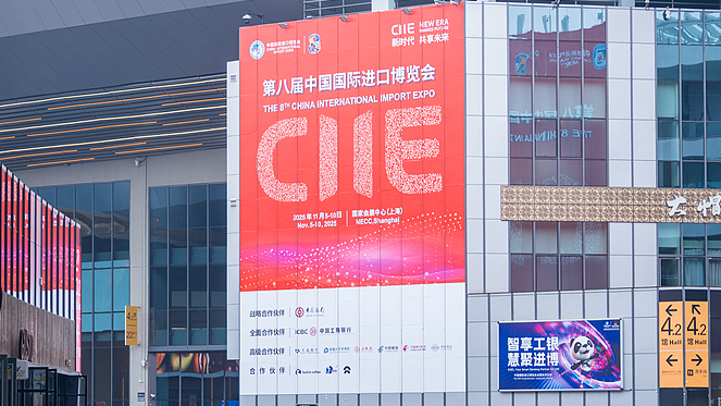 FRJ6AZQZELLU87BYGSQB - Namaste Headlines 8th CIIE in Shanghai: China’s Global Cooperation Glow-Up 🌍