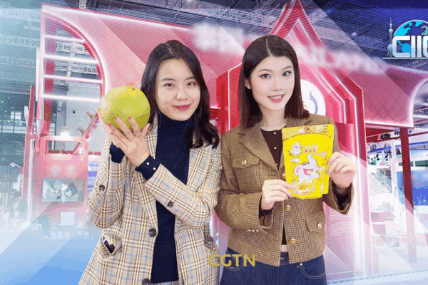 Final_Day_Buzz__Thailand___Nigeria_Pavilions_Shine_at_CIIE video poster