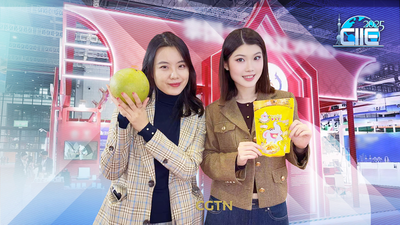 Final_Day_Buzz__Thailand___Nigeria_Pavilions_Shine_at_CIIE_poster - Namaste Headlines Final_Day_Buzz__Thailand___Nigeria_Pavilions_Shine_at_CIIE video poster